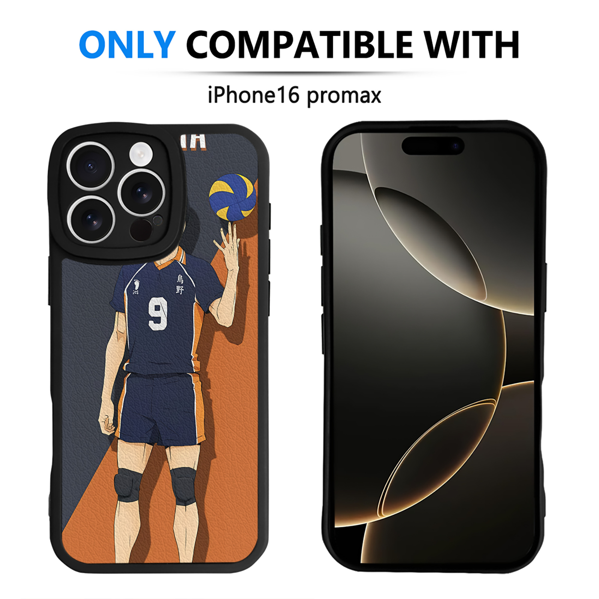 （画像用） ハイキュー!! Haikyu!! 【iPhone 16シリーズ対応】シリコンスマホケース（レザー調） 材質：シリコン